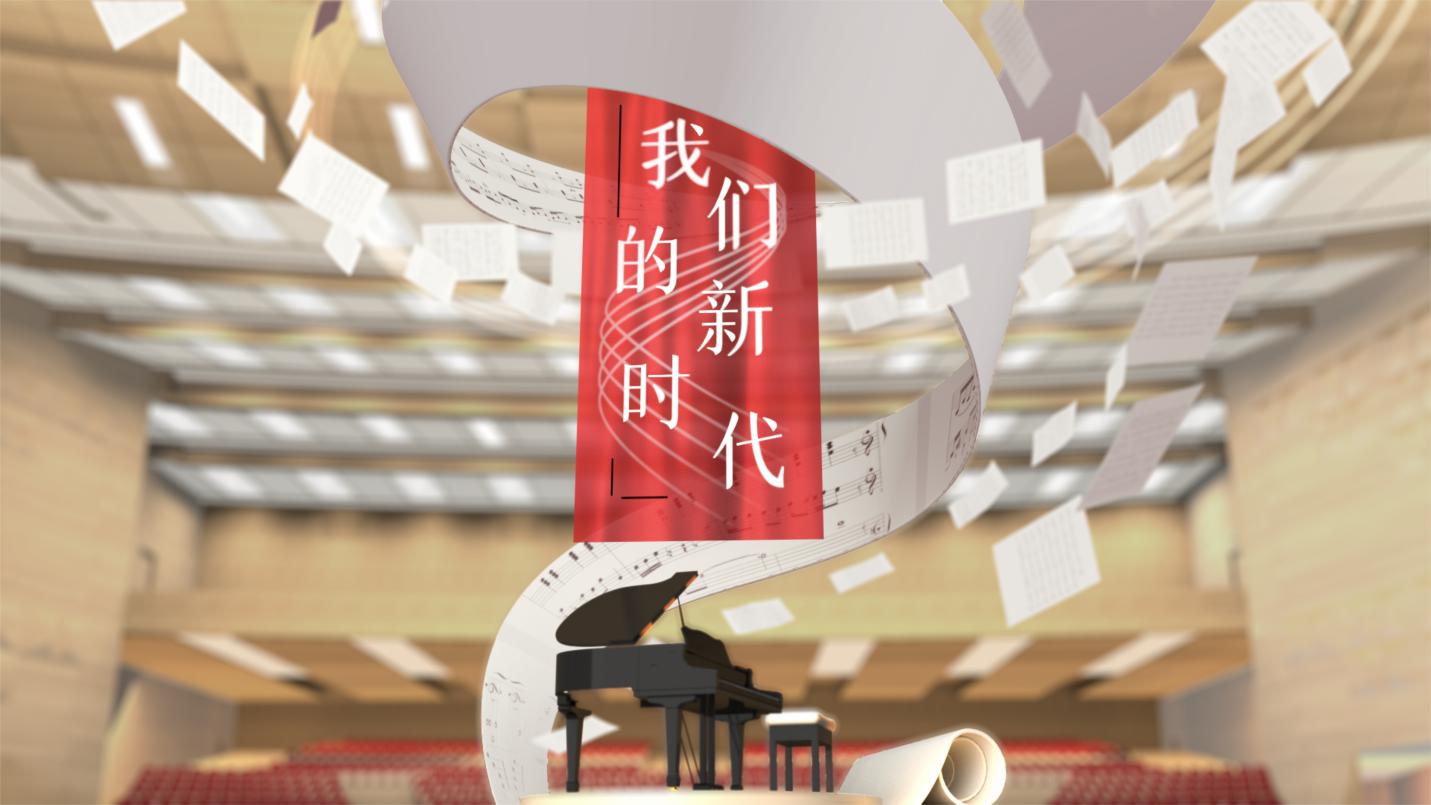 音乐.jpg